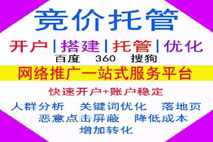创新信息流广告优化策略，助力品牌增长案例